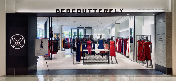 BebeButterfly Gurney Paragon Mall