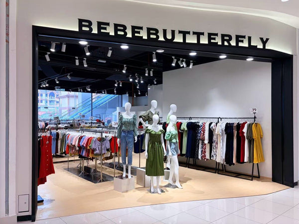 BebeButterfly Sunshine Central